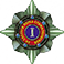 Орден СтАР