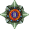 Орден СтАР